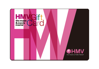 HMV